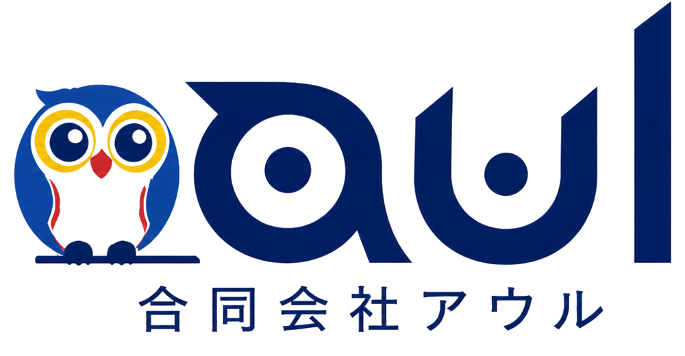 合同会社アウル